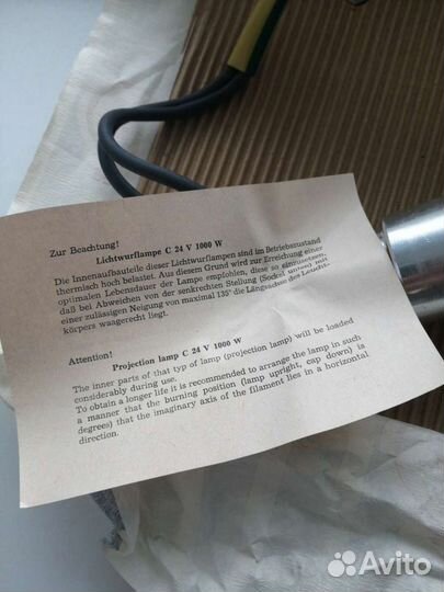 Прожекторная лампа Narva Plauen 1000w 24v