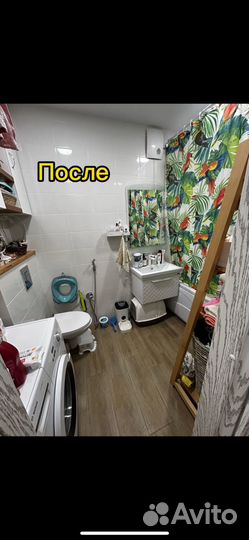 Клининг уборка квартир