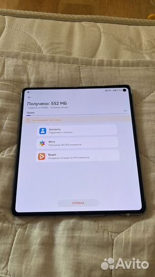 HUAWEI Mate X3, 12/512 ГБ