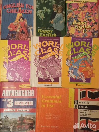 Цены, список Английский язык