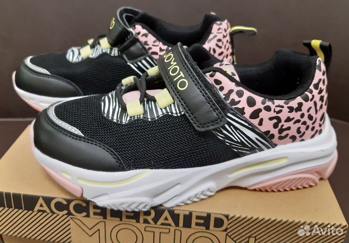 Кроссовки Jomoto (р.32)