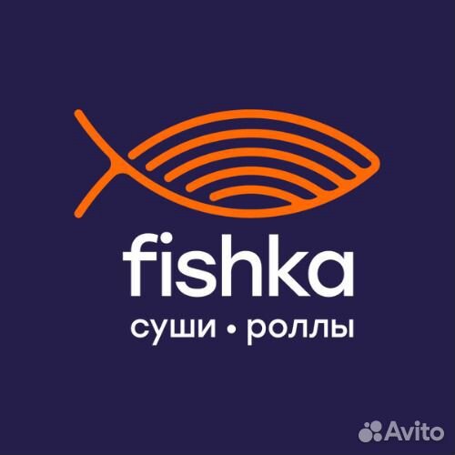 Повар сушист в Сергиев Посад