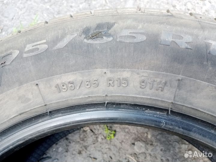 Pirelli Cinturato P1 195/65 R15