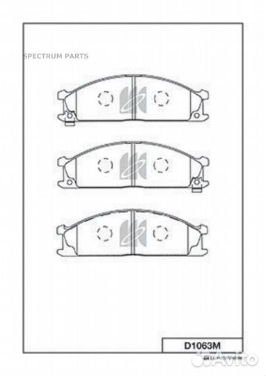 Kashiyama D1063M Колодки тормозные дисковые пер. n