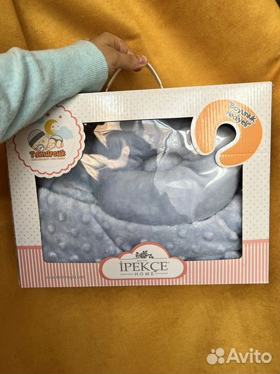 Подарочный набор для малыша