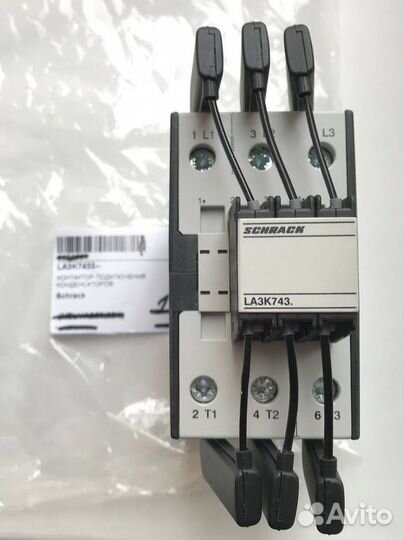 LA3K7433 Контактор подключения конденсаторов Schra