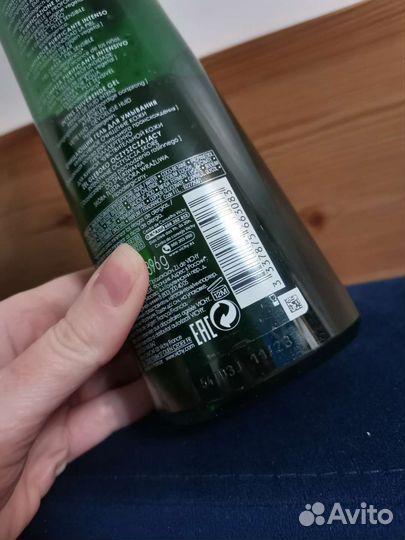 Vichy Normaderm Phytosolution гель для умывания