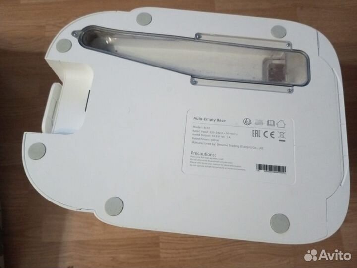 Пылесос Dreame D10 Plus RLS3D Станция самоочистки