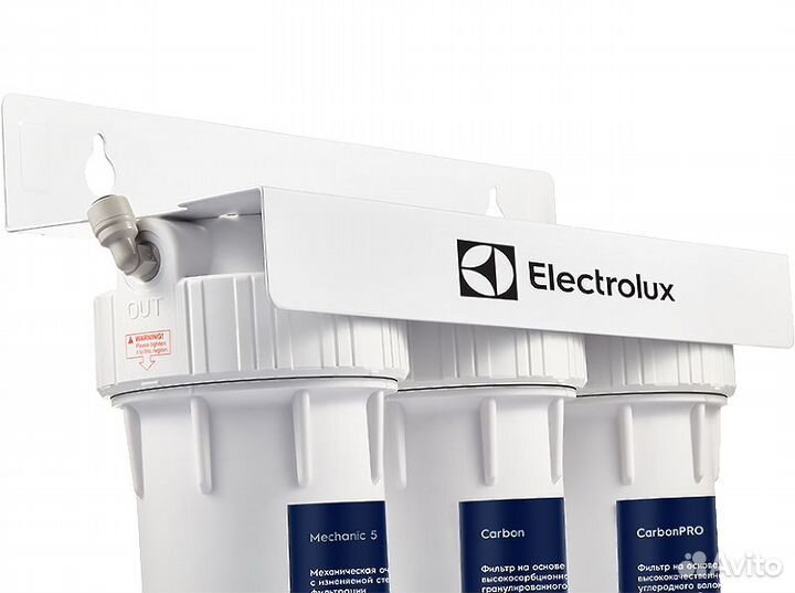 Фильтр для очистки воды Electrolux AquaModule Univ