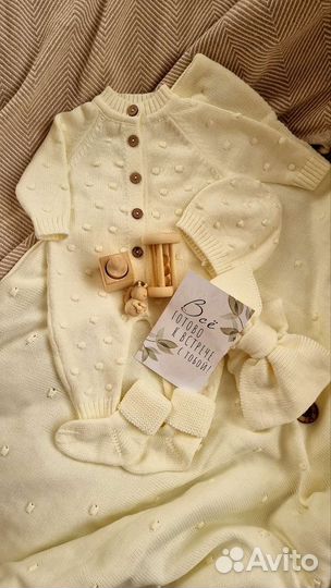 Конверт на выписку осень-зима