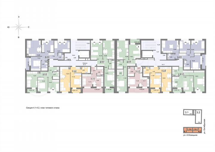 2-к. квартира, 48,3 м², 2/10 эт.