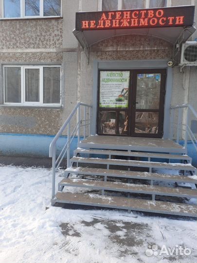 Выкуп квартир. Консультации. Риелтор