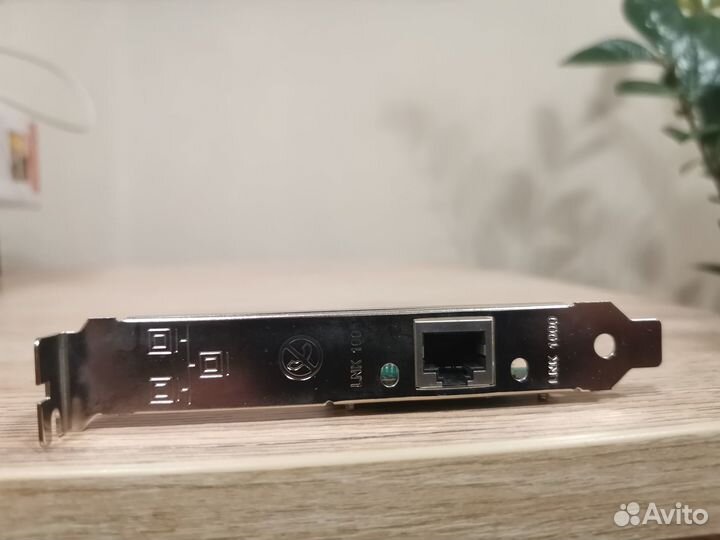TP-link TG-3468