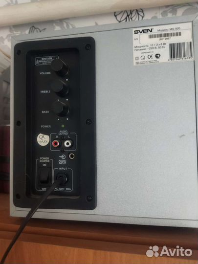 Акустические колонки бу