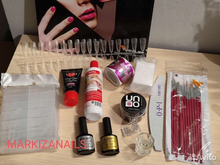 Набор для наращивания уно 8