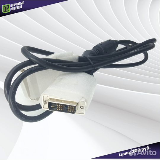 Кабель для монитора DVI-D Single link