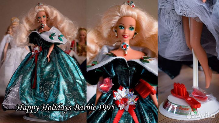 Barbie, Ken vintage