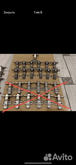 Мебельные петли Astil