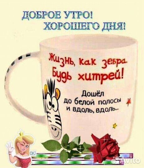 Бокалы гиганты