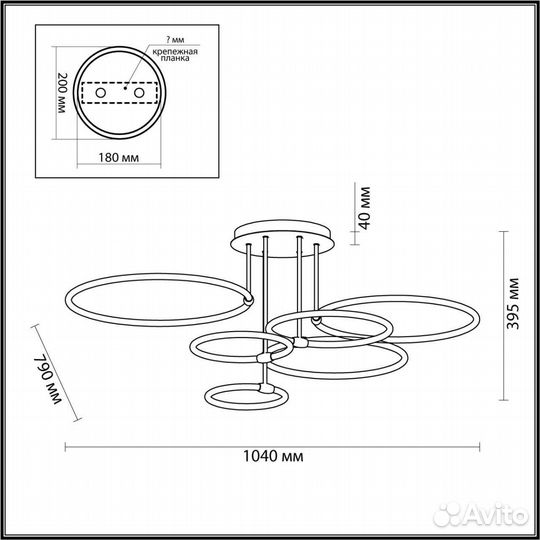 Потолочная светодиодная люстра Lumion Ledio 5283/99CL