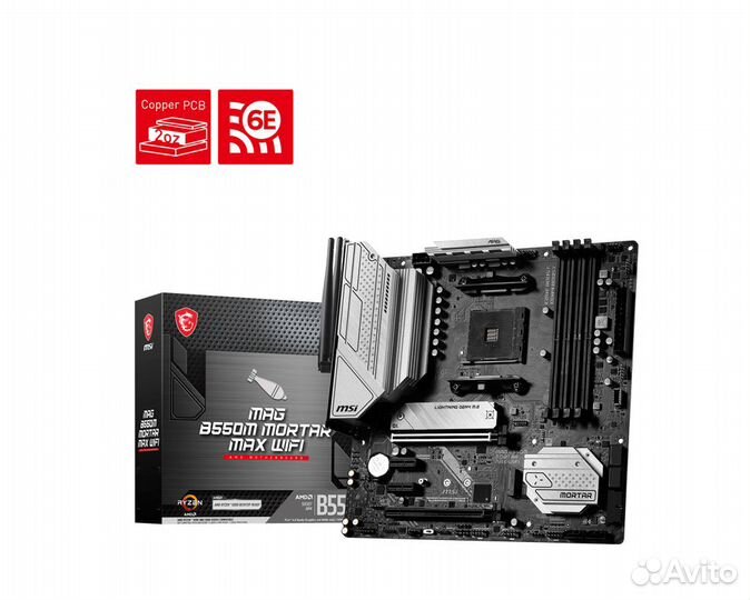 Материнская плата MSI MAG B550M mortar MAX wifi