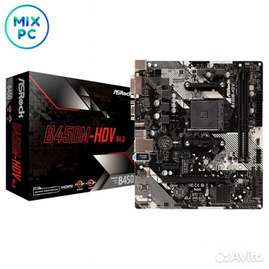 Материнская плата AM4 ASRock B450M-HDV R4.0