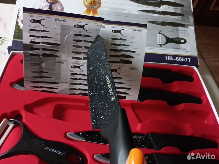 Кухонные ножи hoffburg