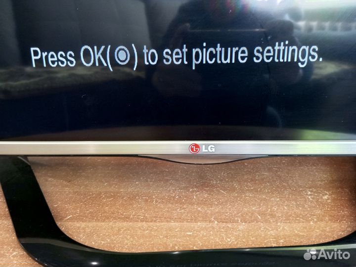 Телевизор бу