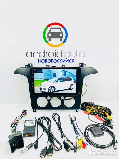 Новая Магнитола Ford S-max android 1/32 Qled