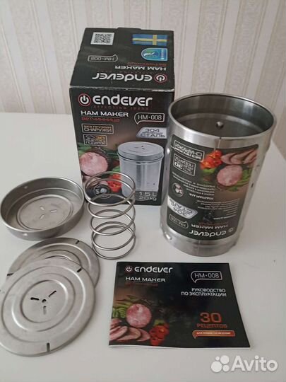 Ветчинница Endever