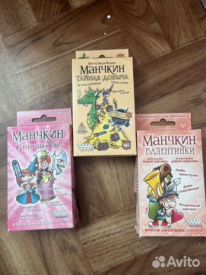 Настольная игра манчкин