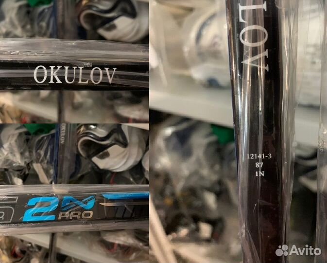 Клюшки коллекционные / именные