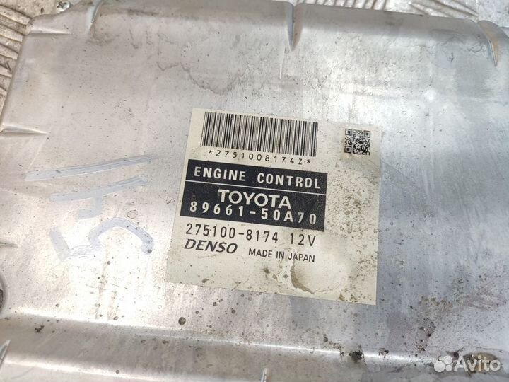 Блок управления двигателем Lexus Ls 2006-2017