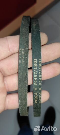 Корпус, ремень, ручка Gardena1100/ 32