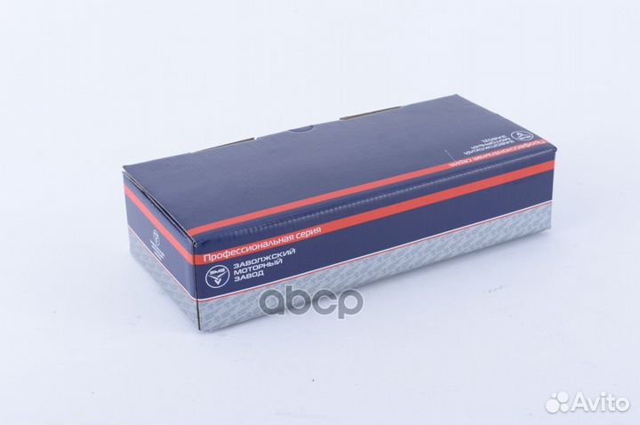 Комплект грм для ам газ УАЗ двурядная цепь