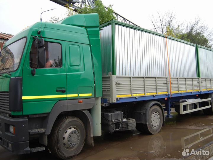 Грузоперевозки по городу и межгороду