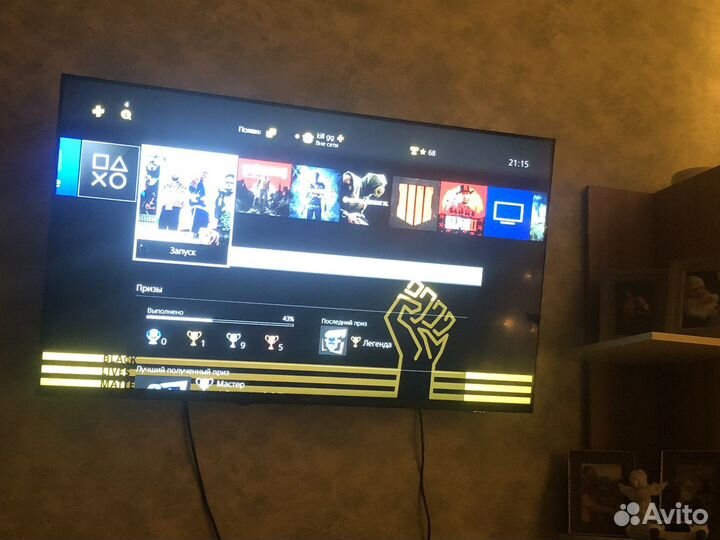 Sony ps4 pro 1tb