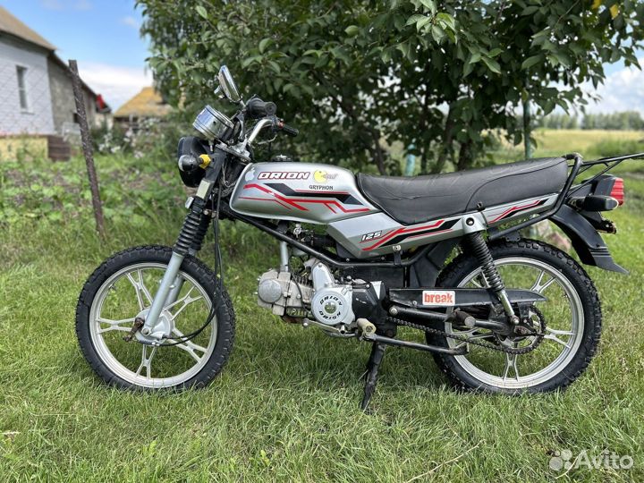 Orion gryphon 125 LUX