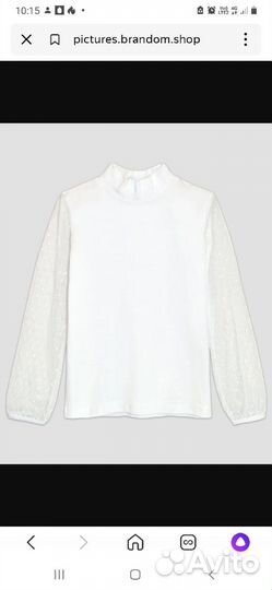 Блузки школьные р.140-146