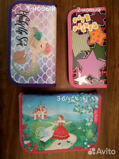 Пенал школьный для девочки