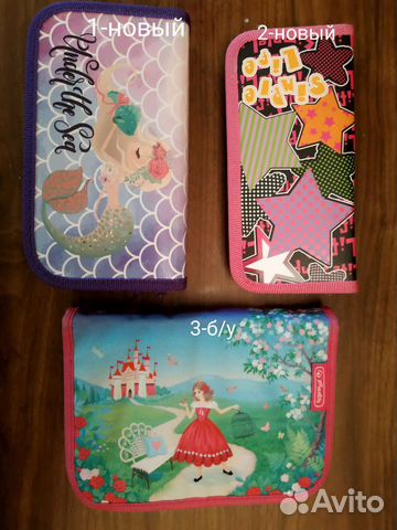 Пенал школьный для девочки