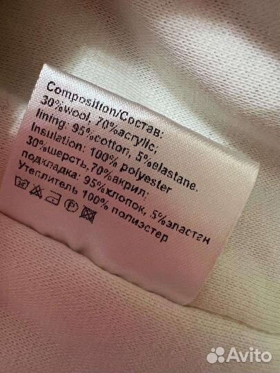 Шапка шлем gusti