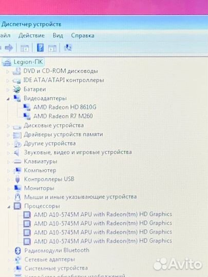 HP/A10-5745/8GB/AMD R7 M260/500GB/15.6