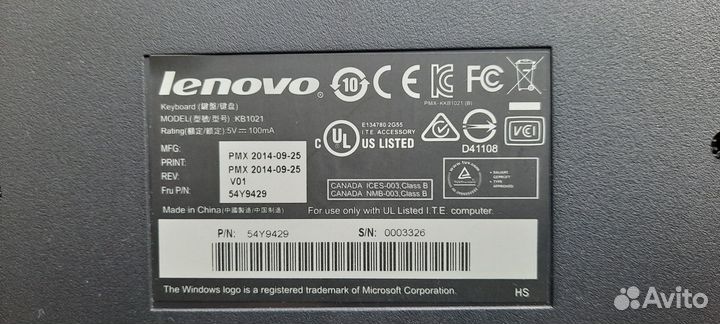 Клавиатура lenovo KB1021