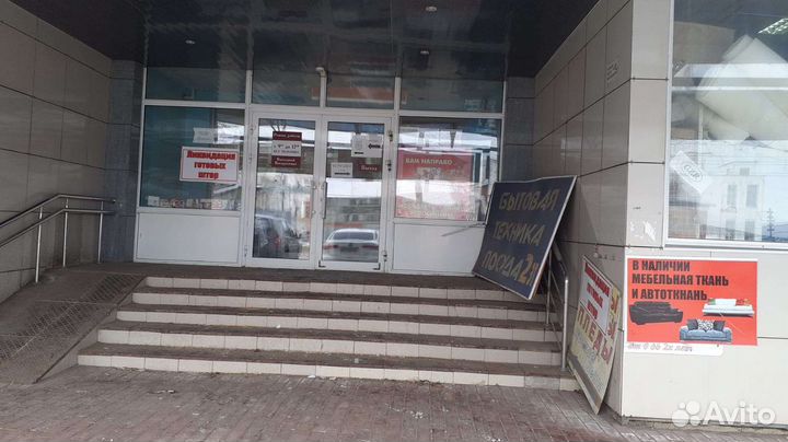 Ромб,велюр,алькантара,экокожа