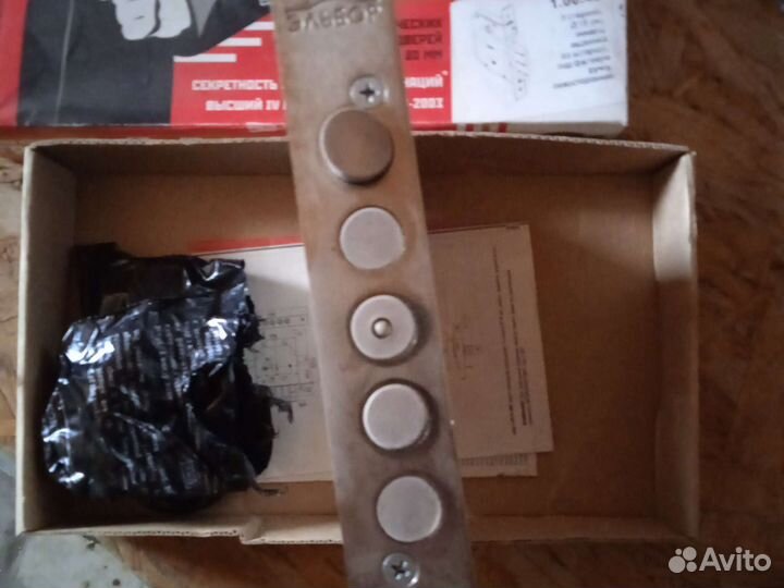 Замок врезной Эльбор Гранит 1.06.40 (левый)