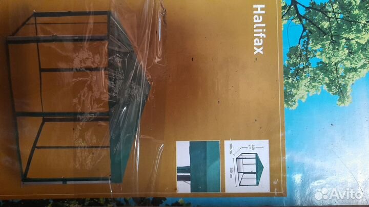 Шатер садовый