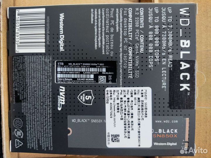 SSD WD Black SN850x 1tb, подходит для PS5