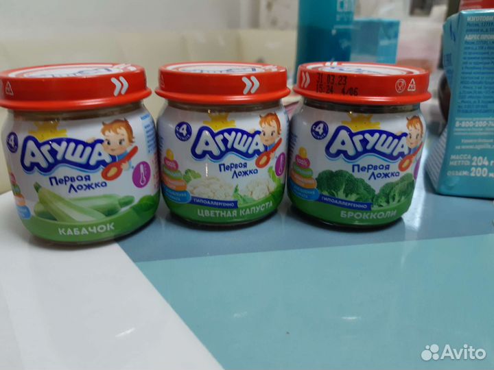 Детское питание агуша овощное