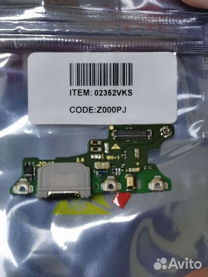 Оригинальная нижняя плата с разъёмом Honor 20 Pro